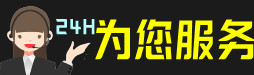 瓦房店虫草回收:礼盒虫草,冬虫夏草,名酒,散虫草,瓦房店回收虫草店